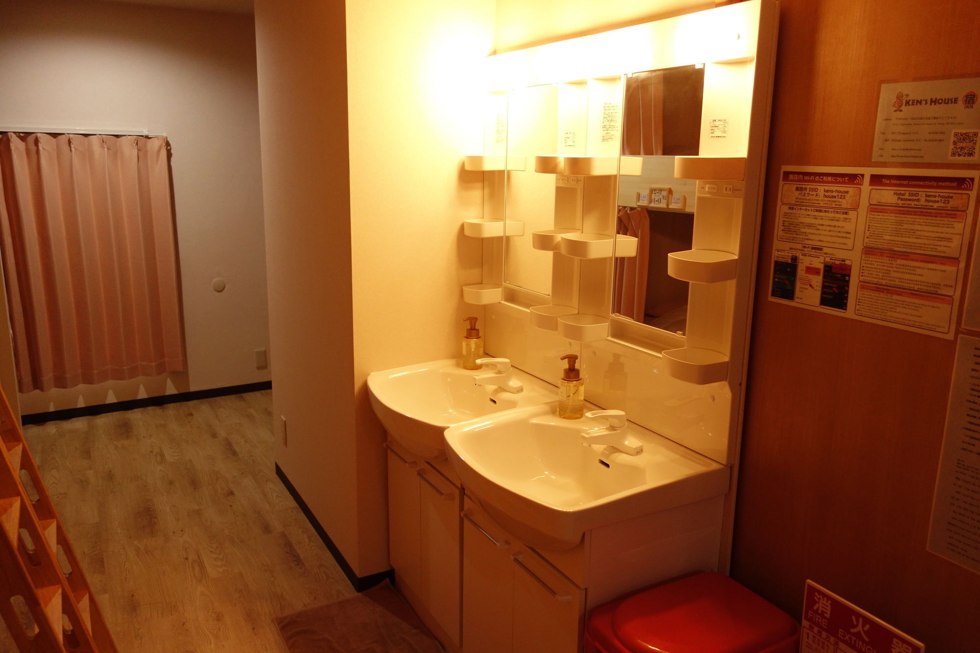 Kens House Osaka Exterior foto