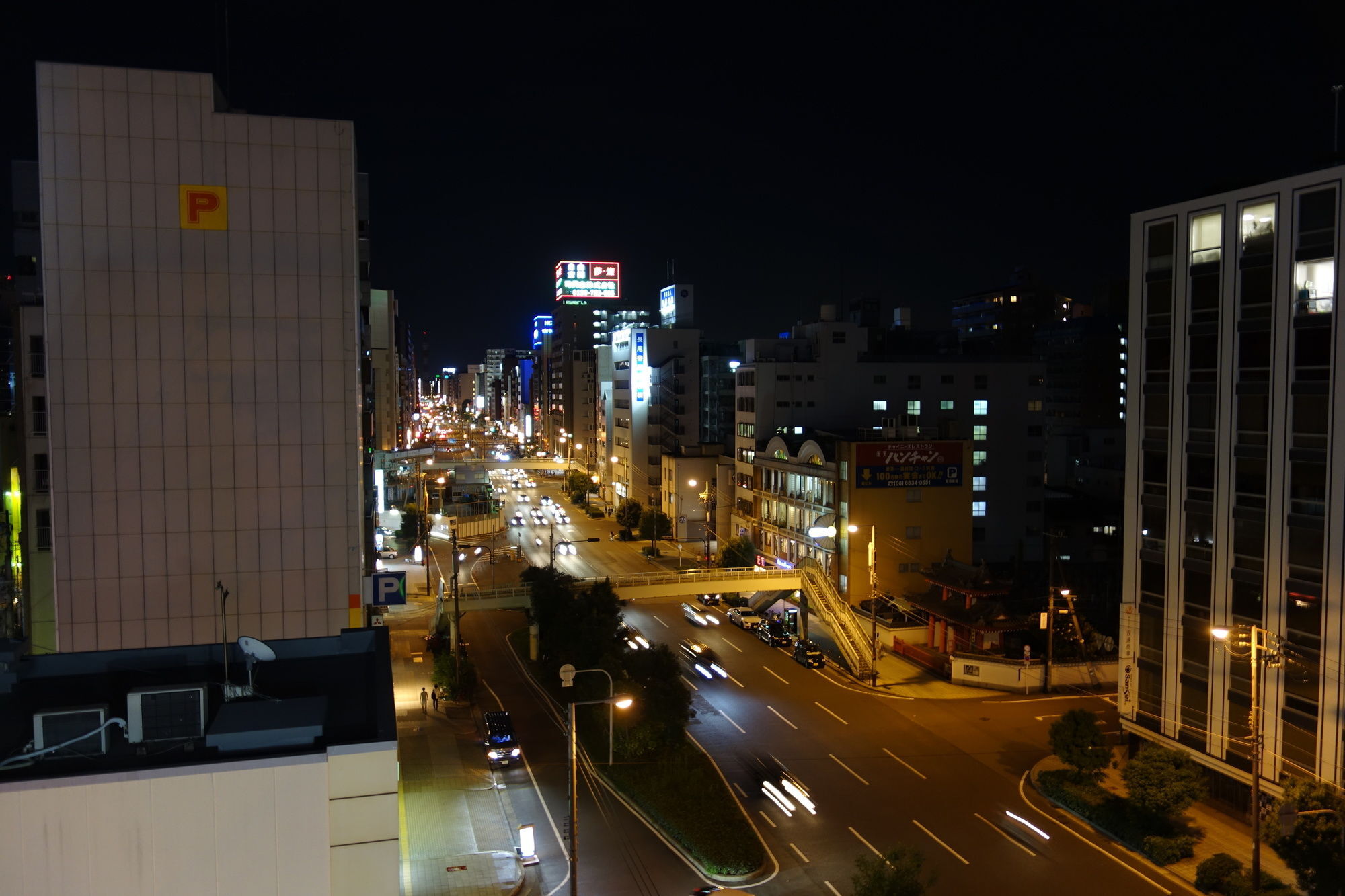Kens House Osaka Exterior foto
