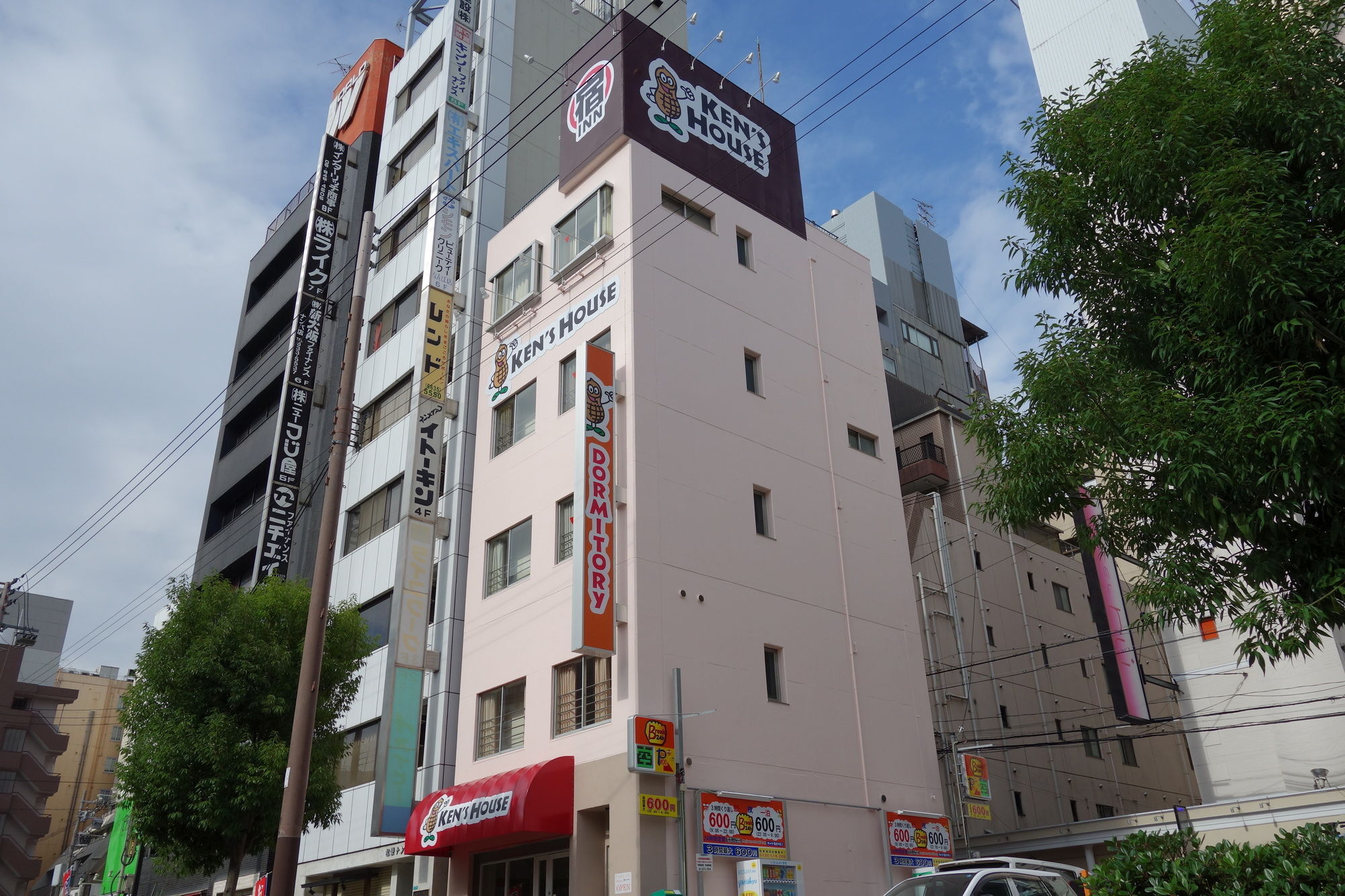 Kens House Osaka Exterior foto