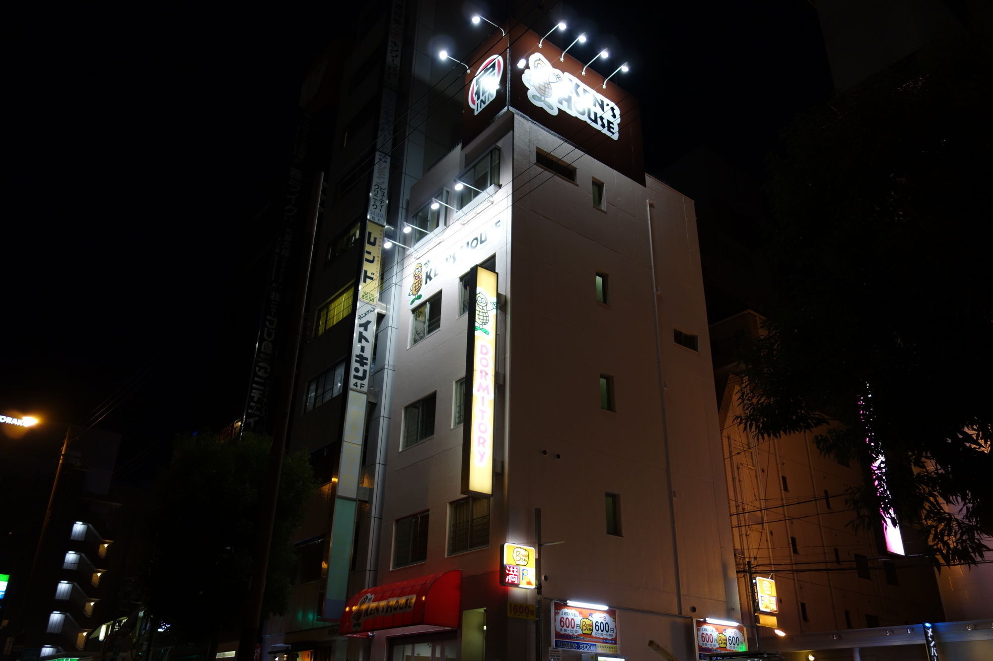 Kens House Osaka Exterior foto